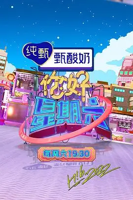 声生不息 久久精品中文字幕