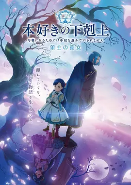 哪吒之魔童闹海 久久精品中文字幕